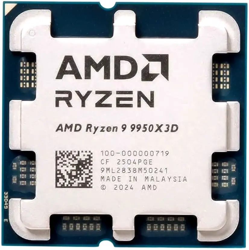 Montaje Procesador AMD Ryzen 9 9950X3D Gaming PC La Moraleja Informático La Moraleja - Montaje Procesador AMD Ryzen 9 9950X3D Gaming PC La Moraleja
